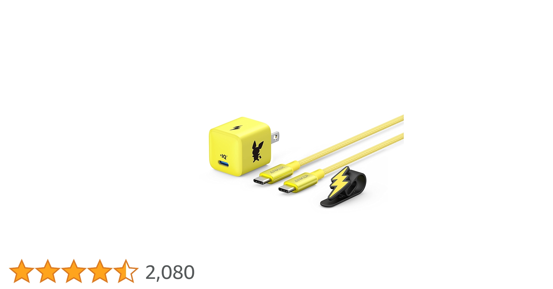 Anker - ANKER 新品未使用 ピカチュウモデル USB急速充電器65W　アンカー Anker USB急速充電器 65W ピカチュウモデル | 選ぼう、充電の